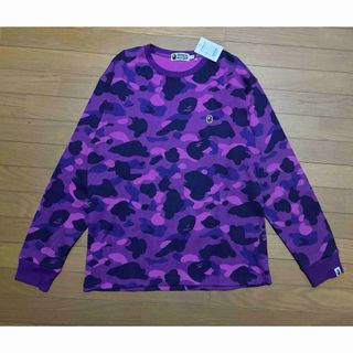 BAPE COLOR CAMO WAFFLE TEE