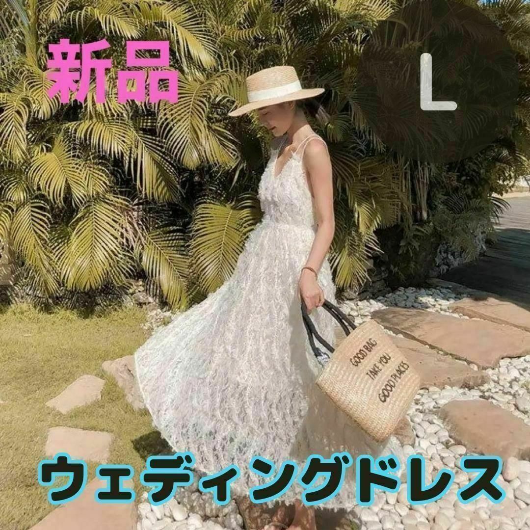 ウェディング ドレス ロング 結婚式 前撮り 二次会 パーティ レディースのフォーマル/ドレス(ウェディングドレス)の商品写真