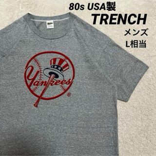 80s USA製 TRENCH ニューヨーク ヤンキース メンズ L相当