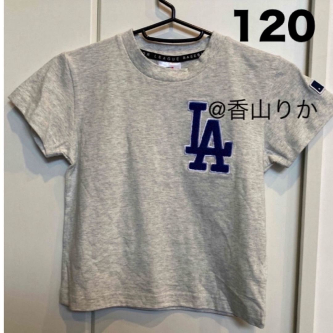 MLB(メジャーリーグベースボール)のドジャース Tシャツ 120 半袖Tシャツ MLB 大谷翔平選手応援グッズ 新品 キッズ/ベビー/マタニティのキッズ服男の子用(90cm~)(Tシャツ/カットソー)の商品写真