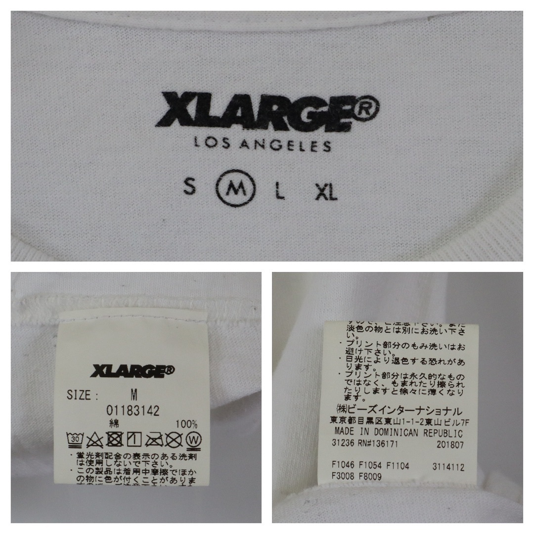 XLARGE(エクストララージ)の【限定コラボ】エクストララージ／Tシャツ　AIR JAM 2018　デカロゴ　M メンズのトップス(Tシャツ/カットソー(半袖/袖なし))の商品写真