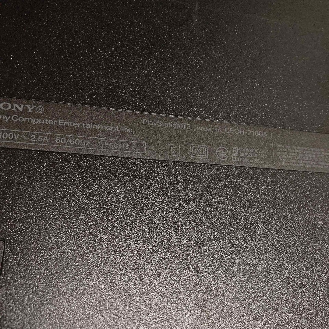 PlayStation3(プレイステーション3)のPS3 本体　CECH-2100A エンタメ/ホビーのゲームソフト/ゲーム機本体(家庭用ゲーム機本体)の商品写真
