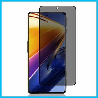 【人気商品】For Xiaomi Poco F4 GT フィルム 覗き見防止 A(その他)