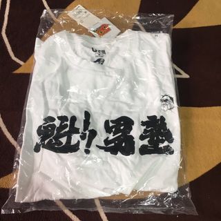 ユニクロ(UNIQLO)のユニクロ　UNIQLO 魁　男塾　Tシャツ 未使用品　ジャンプ(Tシャツ/カットソー(半袖/袖なし))