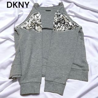 ダナキャランニューヨーク(DKNY)の希少　スパンコール スゥエット　グレー　ダナキャラン　DKNY トレーナー(トレーナー/スウェット)