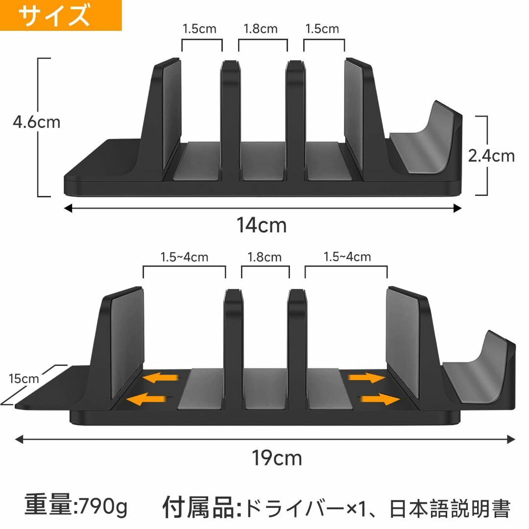 【色: ブラック】Athvcht ノートパソコンスタンド 縦置き 4台収納 pc インテリア/住まい/日用品のオフィス用品(オフィス用品一般)の商品写真