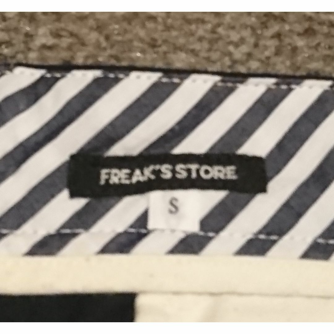 FREAK'S STORE(フリークスストア)の【美品】フリークスストア　ショートパンツ　ブラック　ハーフパンツ メンズのパンツ(ショートパンツ)の商品写真