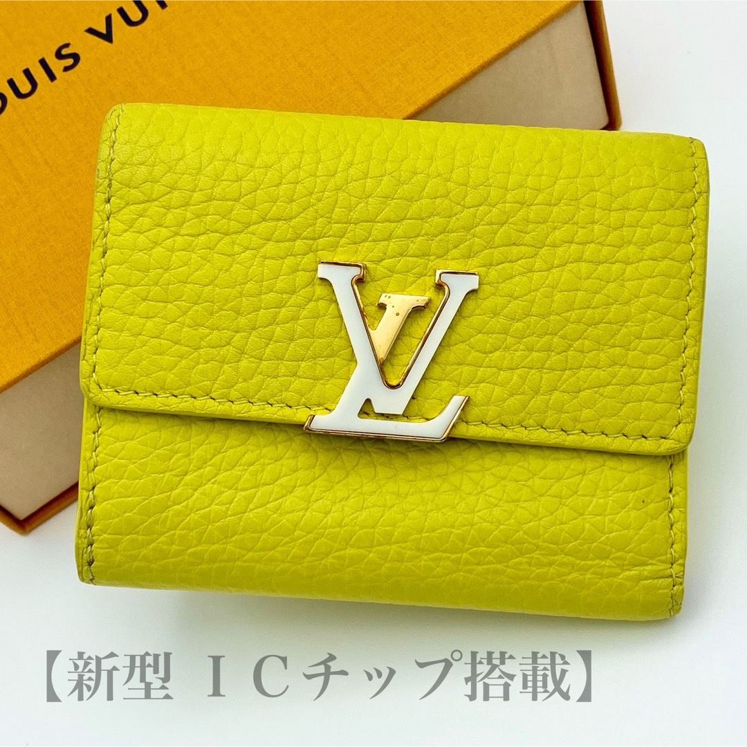 LOUIS VUITTON(ルイヴィトン)の【超美品・最新型】ルイヴィトン◆ポルトフォイユ カプシーヌ XS◆折り財布 レディースのファッション小物(財布)の商品写真