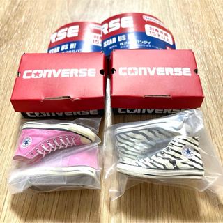 コンバース(CONVERSE)の【新品未使用】　コンバース　ミニフィギュア　コレクション ２点　まとめ売り(その他)