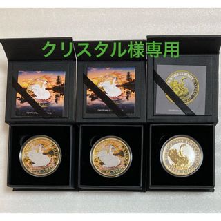 【クリスタル様専用】2020スワン1オンス銀貨　レインボー版×2、金メッキ版(貨幣)