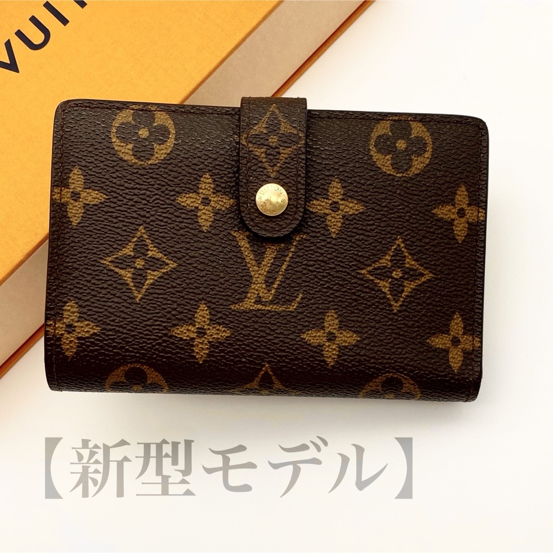 LOUIS VUITTON(ルイヴィトン)の【超美品・使用感少】ルイヴィトン◆ポルトフォイユ ヴィエノワ◆新型◆折り財布 レディースのファッション小物(財布)の商品写真