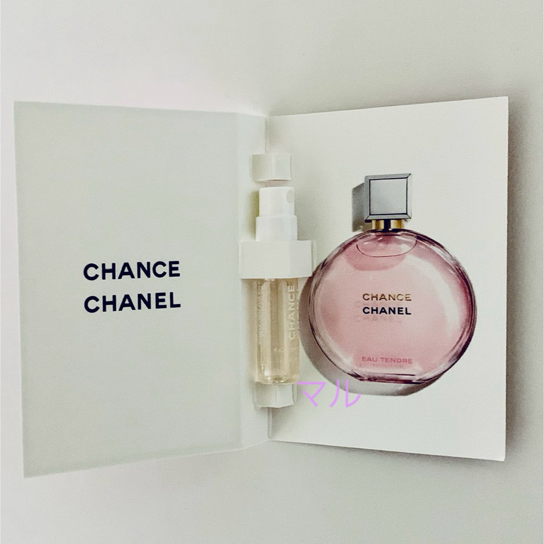 CHANEL(シャネル)のシャネル  チャンス  オー タンドゥル オードゥ パルファム コスメ/美容の香水(香水(女性用))の商品写真