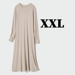 未使用 XXL 大きいサイズ◆リブフレアワンピース（長袖・標準丈）◆ ベージュ (ロングワンピース/マキシワンピース)