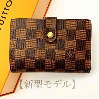 ルイヴィトン(LOUIS VUITTON)の【美品】ルイヴィトン◆ポルトフォイユ ヴィエノワ◆新型 ダミエ◆折り財布(財布)