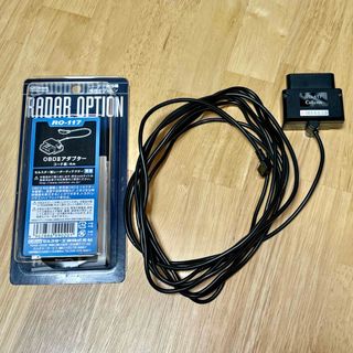 セルスター OBDIIアダプター RO-117 レーダー探知機 OBD2(レーダー探知機)