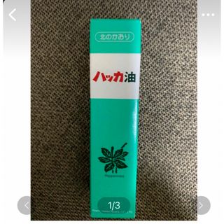 「北見ハッカ通商 天然 北見ハッカ油 スプレー 10mL」