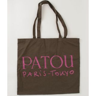 パトゥ(PATOU)のパトゥ　patou トートバッグ　東京　伊勢丹限定(トートバッグ)