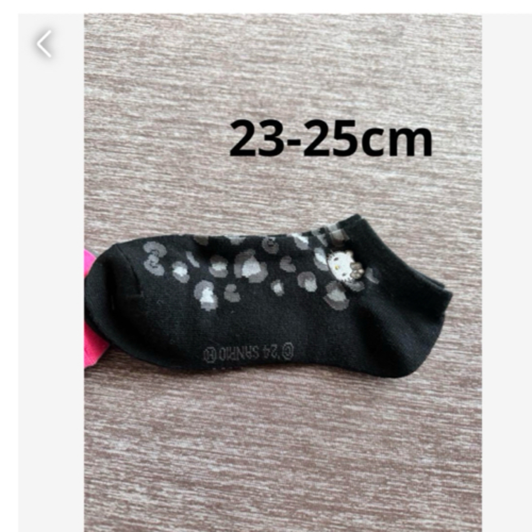 サンリオ(サンリオ)の未使用キティヒョウ柄靴下　くるぶし レディースのレッグウェア(ソックス)の商品写真