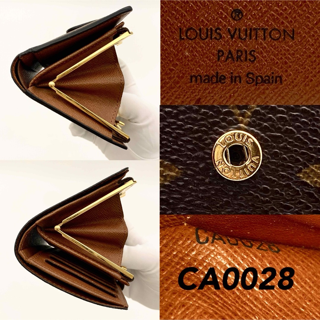 LOUIS VUITTON(ルイヴィトン)の【超美品】ルイヴィトン◆ポルトフォイユ ヴィエノワ◆新型 モノグラム◆折り財布 レディースのファッション小物(財布)の商品写真