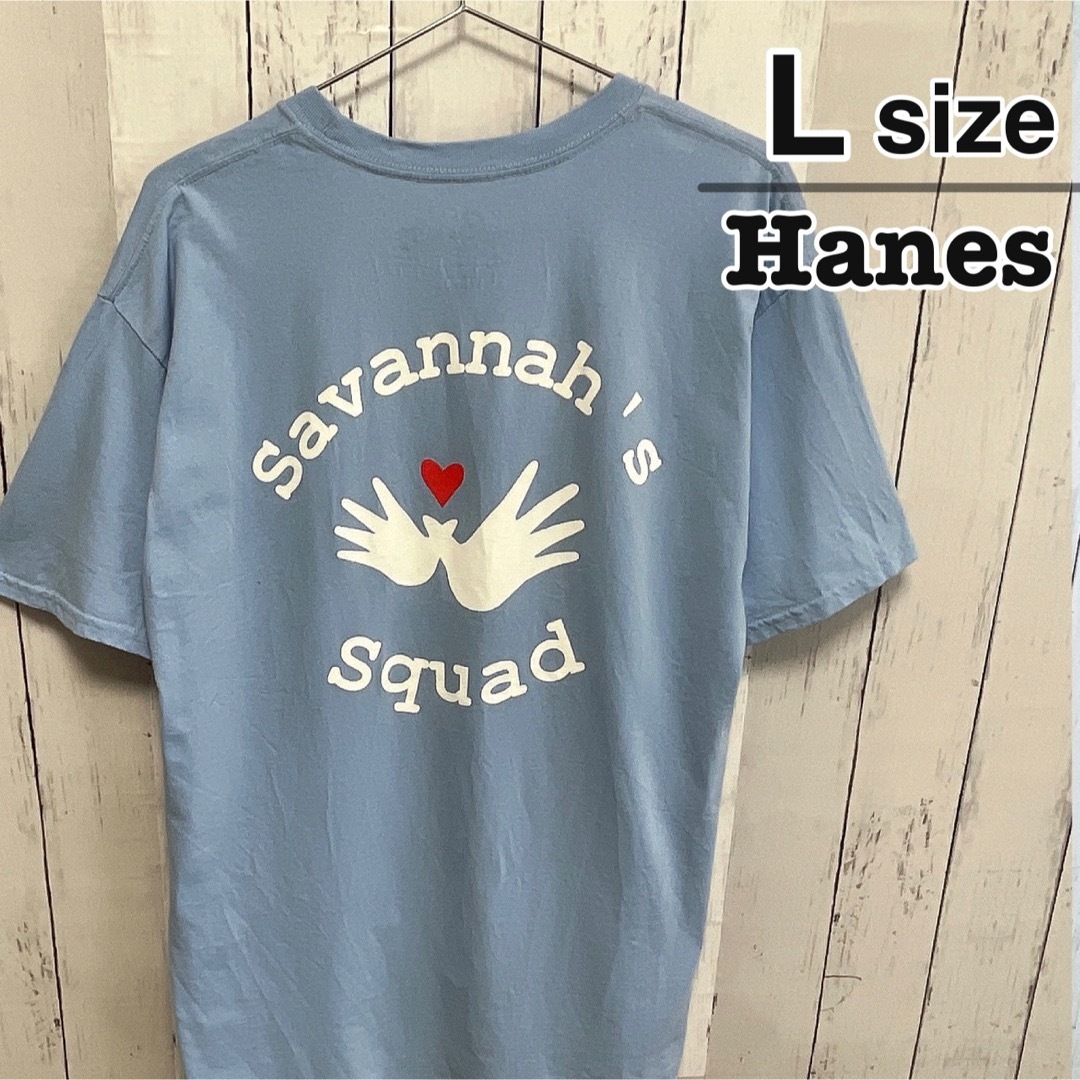 Hanes(ヘインズ)のHanes　Tシャツ　L　ライトブルー　水色　コットン　クルーネック　USA古着 メンズのトップス(Tシャツ/カットソー(半袖/袖なし))の商品写真