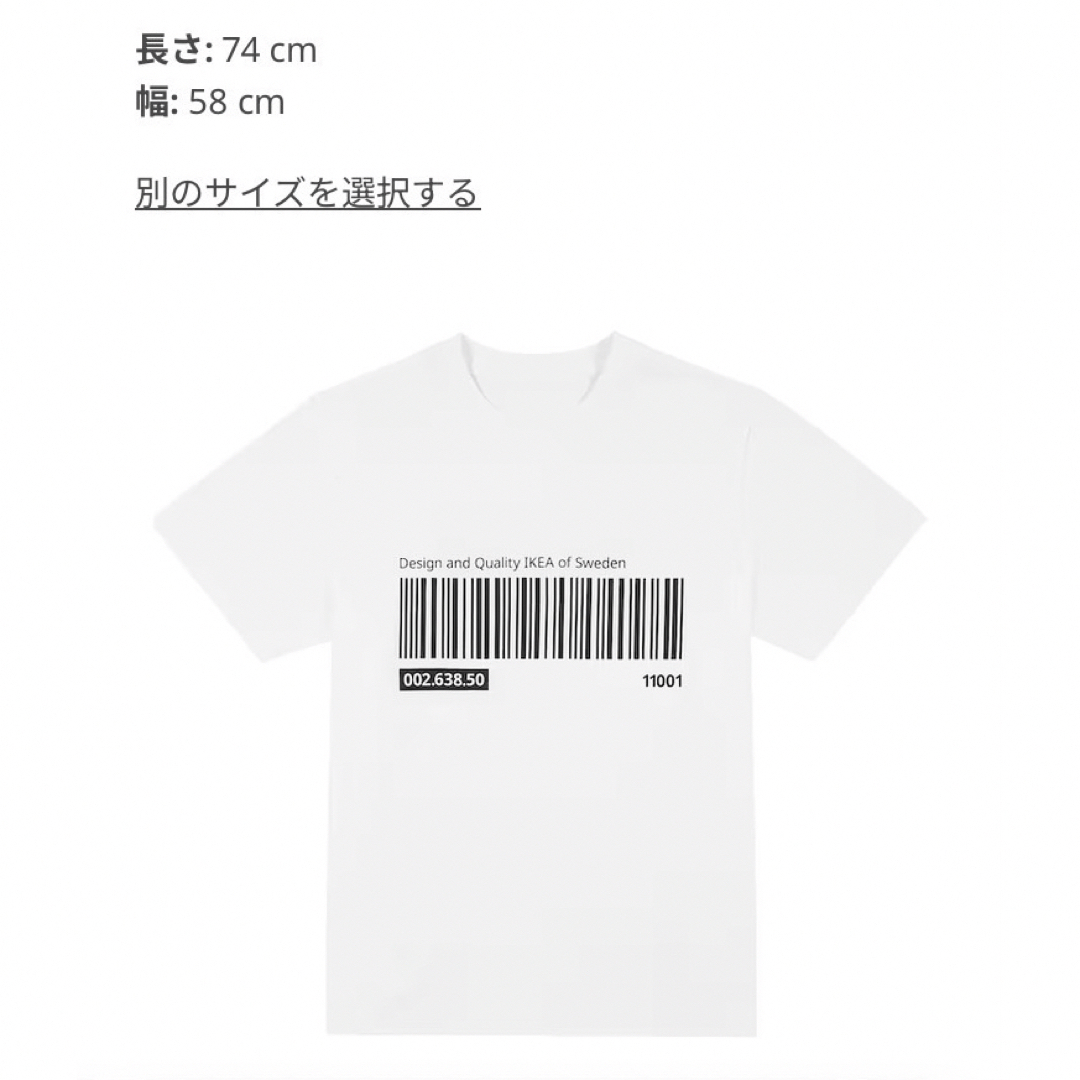 IKEA(イケア)のIKEA EFTERTRÄDA エフテルトレダー Tシャツ メンズのトップス(Tシャツ/カットソー(半袖/袖なし))の商品写真