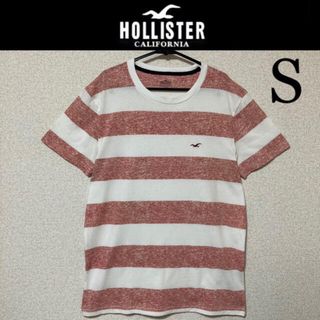 ホリスター(Hollister)の１回着☆ホリスターボーダー半袖ＴシャツSエアロポステールアバクロンビー&フィッチ(Tシャツ/カットソー(半袖/袖なし))