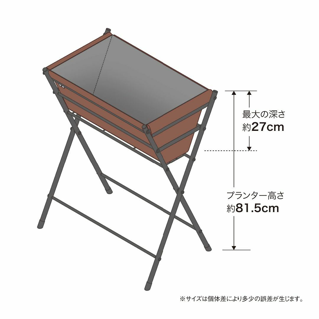 【色: ブラウン】タカショー(Takasho) プランター ベジトラグ ポピーG その他のその他(その他)の商品写真