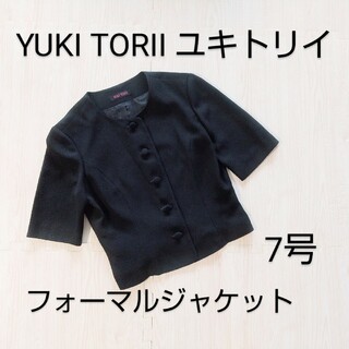 YUKI TORII INTERNATIONAL - 美品☆YUKITORII ユキトリイ ノーカラー 五分袖ジャケット 7号 黒