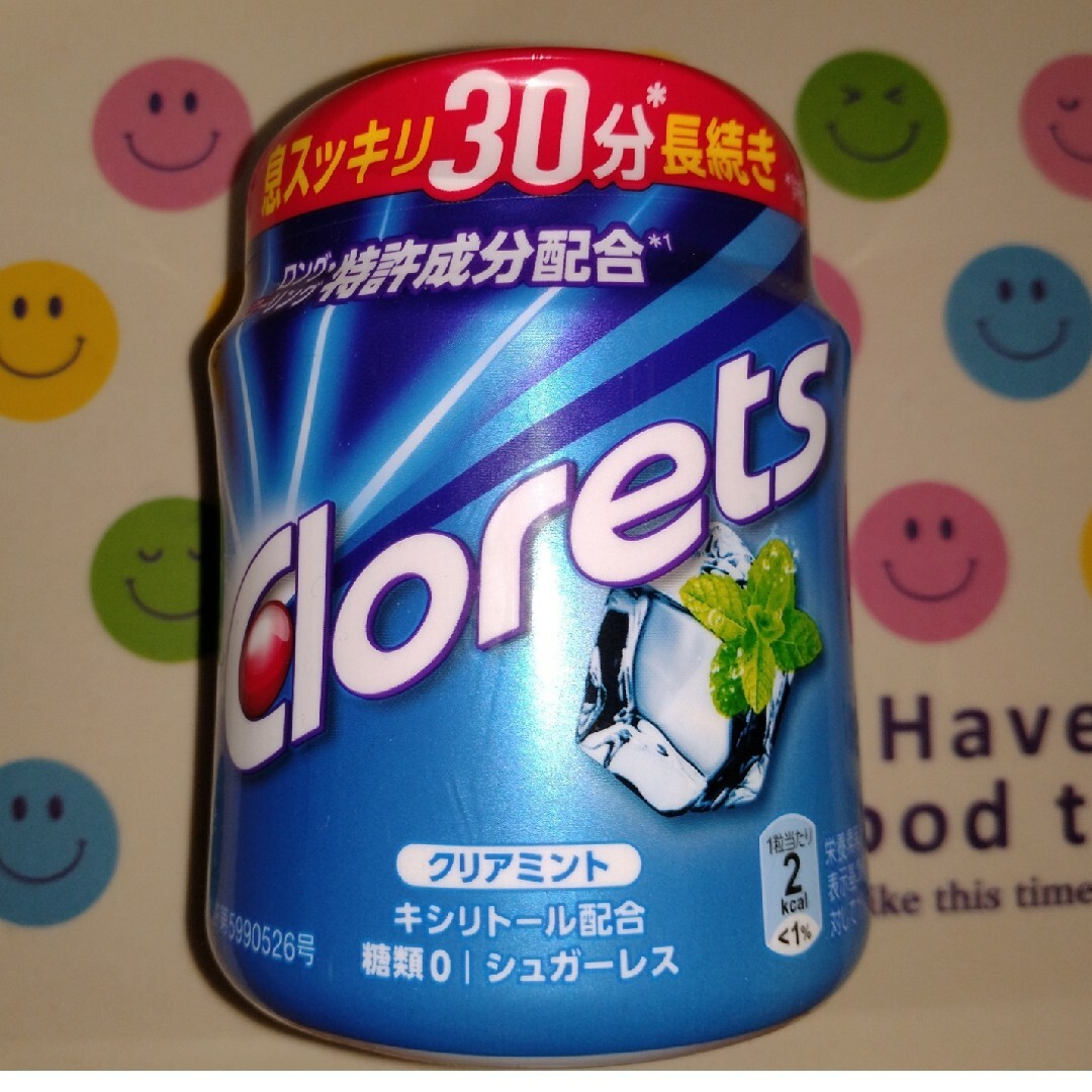 クロレッツXP クリアミント　ボトル粒140g 食品/飲料/酒の食品(菓子/デザート)の商品写真