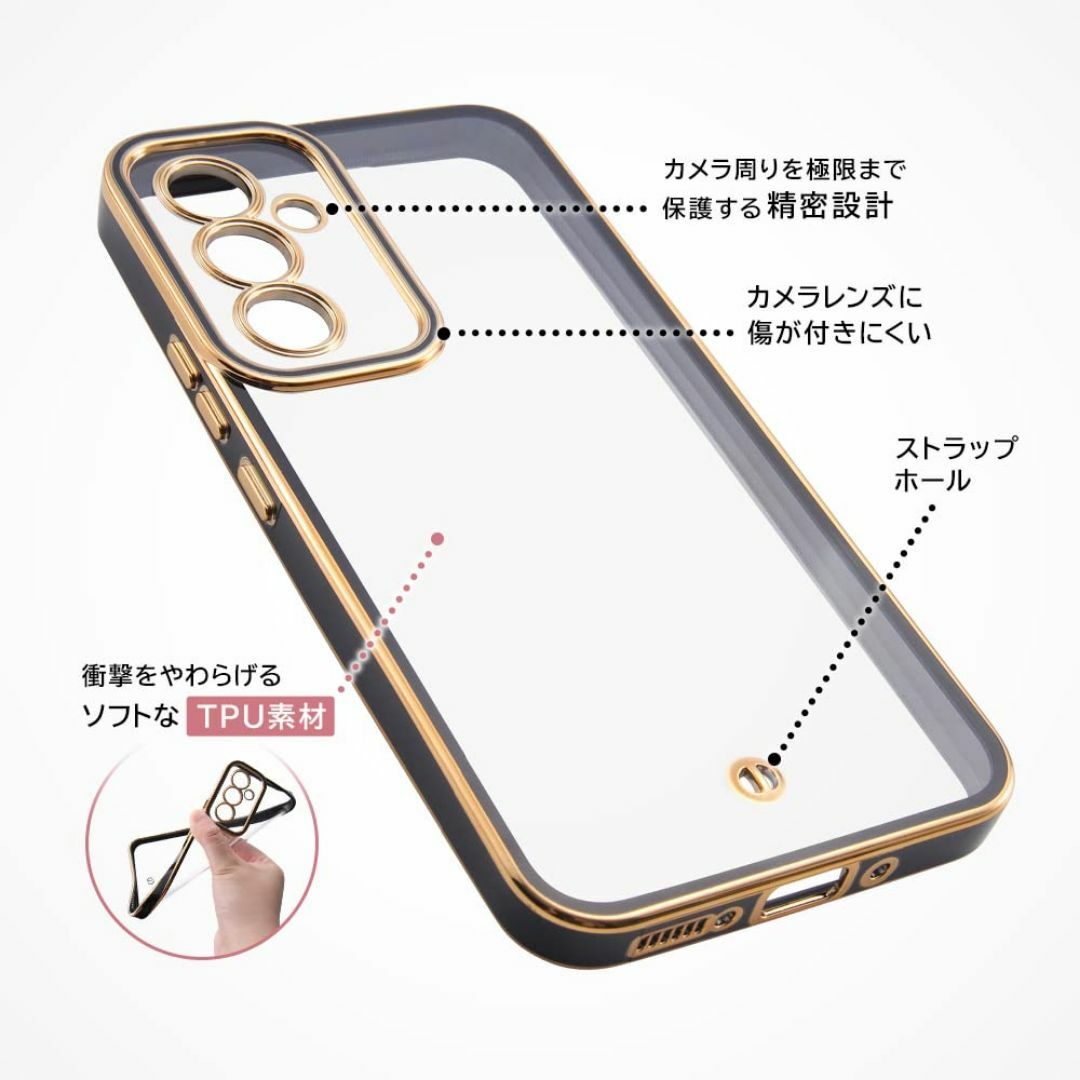 【色:ピンク/ゴールド_サイズ:GalaxyA545G_スタイル:クリア】デジタ スマホ/家電/カメラのスマホアクセサリー(その他)の商品写真