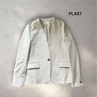 PLAST 洗える ノーカラージャケット ベージュ Mサイズ　春夏