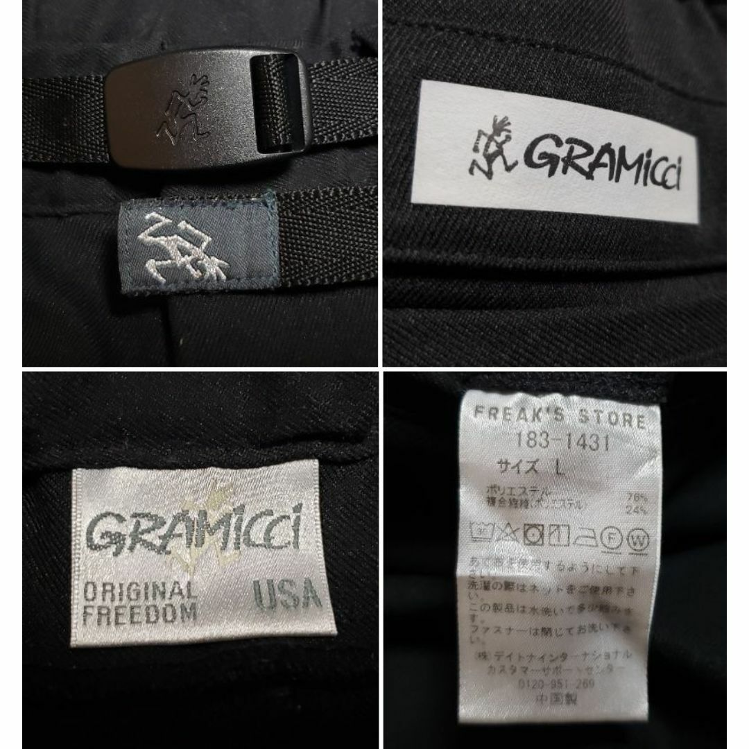 GRAMICCI(グラミチ)のグラミチ フリークスストア サトシヤマネ SOLOTEX サージストレッチパンツ メンズのパンツ(その他)の商品写真