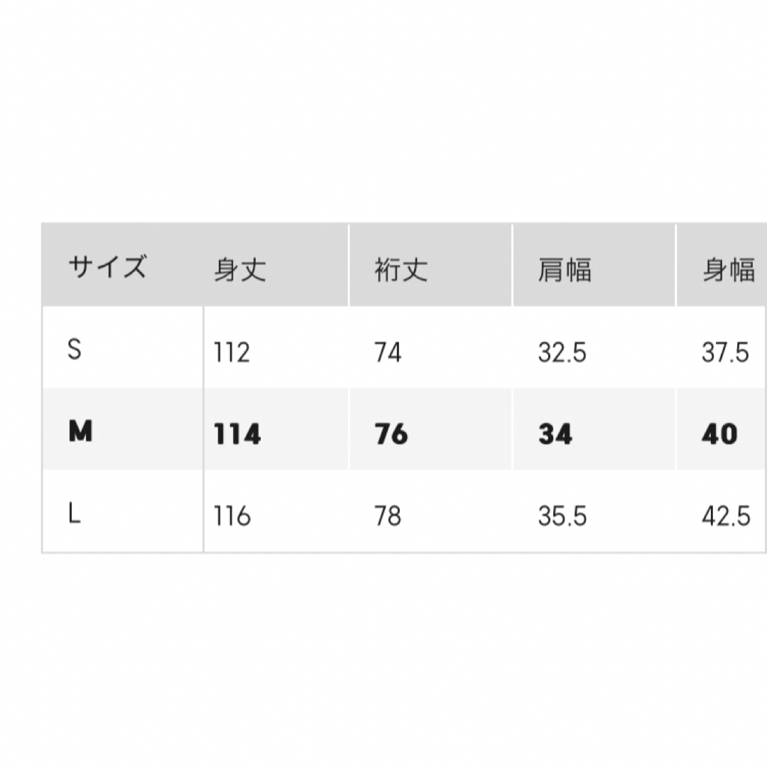 GU(ジーユー)のGU フロントボタンニットワンピース(長袖) Mサイズ　未使用タグ付き レディースのトップス(カーディガン)の商品写真