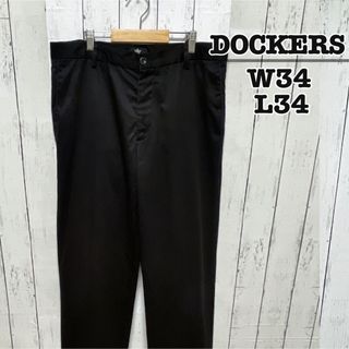 リーバイス(Levi's)のDOCKERS　チノパンスラックス　コットンパンツ　ブラック　W34　USA古着(チノパン)