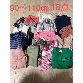 ユニクロ(UNIQLO)の女の子90〜100㎝まとめ売り18点！！(Tシャツ/カットソー)