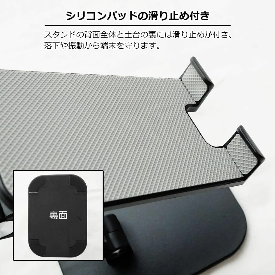 【色: ブラック】折り畳み式 タブレット スマホ スタンド ホルダー 13インチ スマホ/家電/カメラのスマホアクセサリー(その他)の商品写真