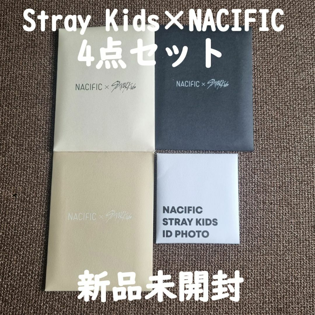 Stray Kids(ストレイキッズ)のstraykids NACIFIC トレカ 4セット 新品未開封 エンタメ/ホビーのCD(K-POP/アジア)の商品写真