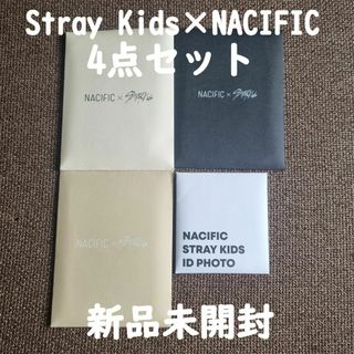 ストレイキッズ(Stray Kids)のstraykids NACIFIC トレカ 4セット 新品未開封(K-POP/アジア)