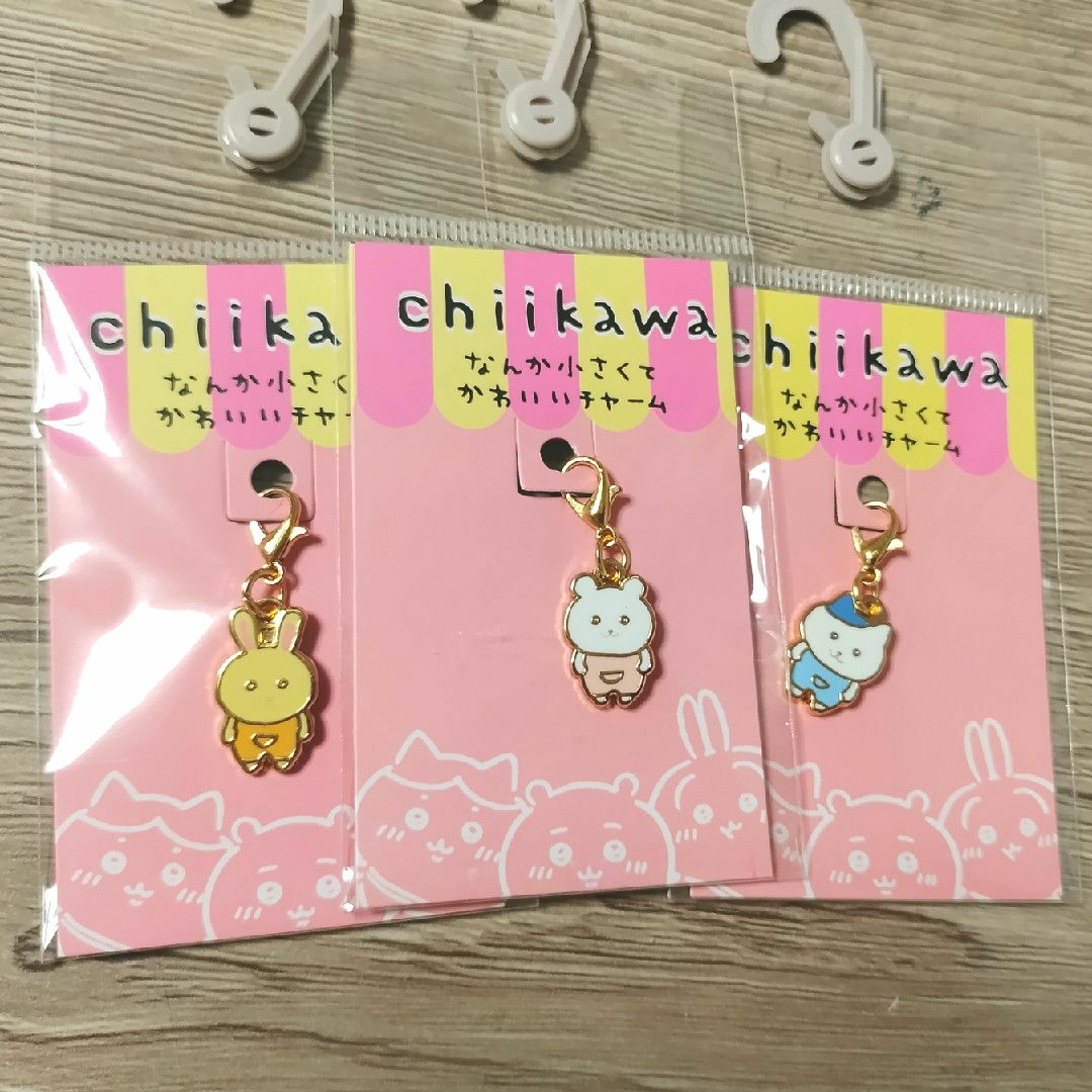 ちいかわ(チイカワ)のなんかちいさくてかわいいチャーム なんとかバニア 3種コンプセット エンタメ/ホビーのおもちゃ/ぬいぐるみ(キャラクターグッズ)の商品写真