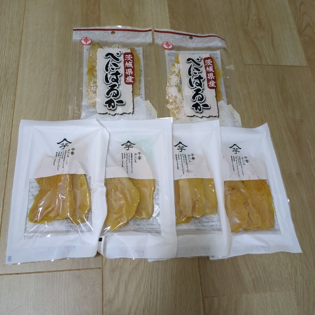 干芋 食品/飲料/酒の加工食品(乾物)の商品写真