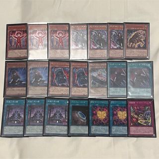 ユウギオウ(遊戯王)の遊戯王 本格ギミックパペット デッキパーツ ワンキル 大会構築(シングルカード)