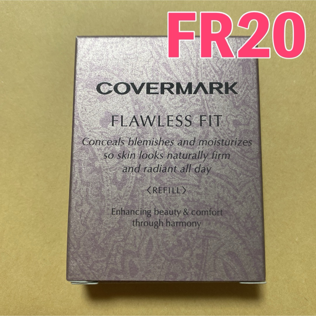 COVERMARK(カバーマーク)の新品　カバーマーク ファンデーション  レフィル  フローレスフィット FR20 コスメ/美容のベースメイク/化粧品(ファンデーション)の商品写真