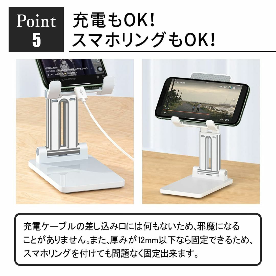 【色: ブラック .】スマホ タブレット スタンド 携帯 ipad pro 用  スマホ/家電/カメラのスマホアクセサリー(その他)の商品写真