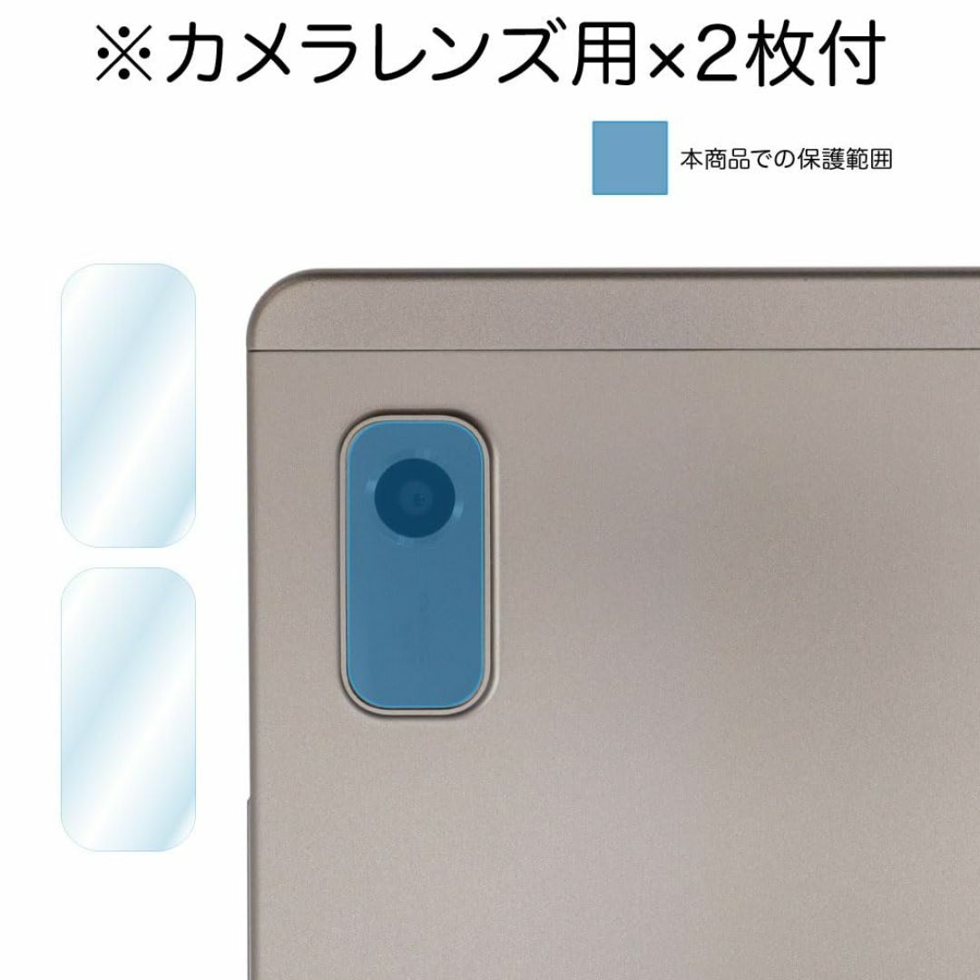 ASDEC LAVIE Tab T9 （PC-T0975GAS）/ Lenovo スマホ/家電/カメラのPC/タブレット(タブレット)の商品写真