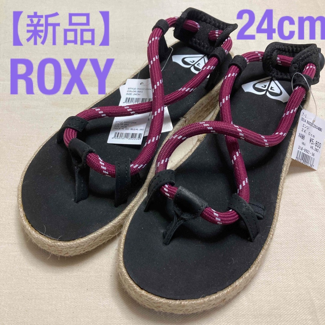 Roxy(ロキシー)の【新品タグつき】ROXY レディス サンダル  24cm  エンジ色 レディースの靴/シューズ(サンダル)の商品写真