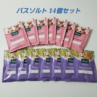 クナイプ(Kneipp)のクナイプ バスソルト 14個セット  さくら&すみれ(入浴剤/バスソルト)