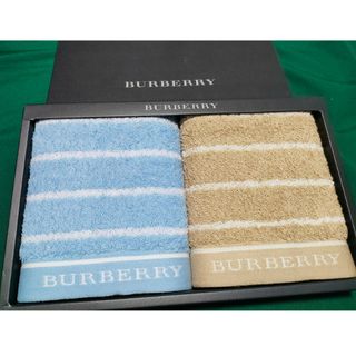 バーバリー(BURBERRY)のBURBERRY バーバリー ウォッシュタオル 2枚(タオル/バス用品)