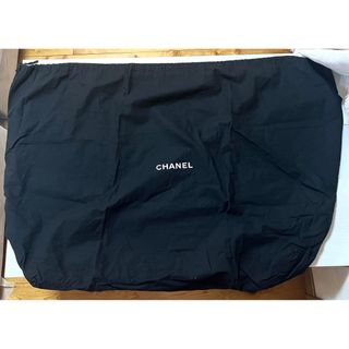 シャネル(CHANEL)の☆★CHANEL 超特大 保存袋 シャネル 中古 バッグ 衣類 収納 袋★☆残1(その他)