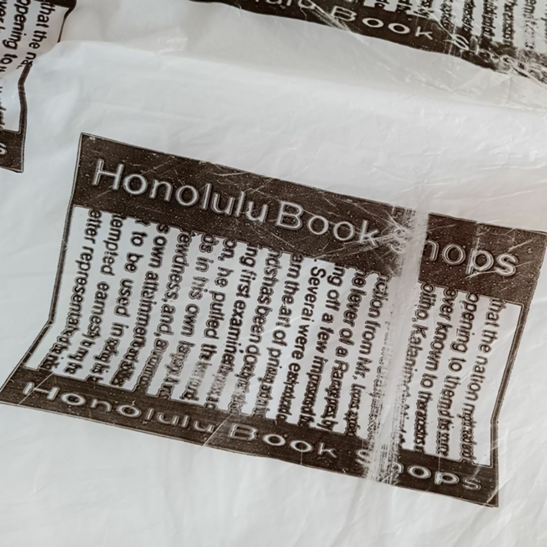 ハワイ 1989年頃 レジ袋 2枚  HAWAII  Book Shops 本屋 エンタメ/ホビーのコレクション(その他)の商品写真