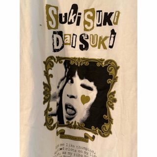 新品 未使用 戸川純 好き好き大好き Mサイズ Tシャツ ゲルニカ 白(Tシャツ/カットソー(半袖/袖なし))